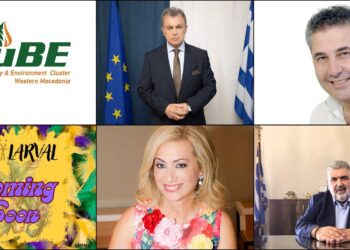 Το ΣΤΙΓΜΑ 14/2 – Η στήλη που σχολιάζει την επικαιρότητα