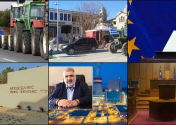 Το ΣΤΙΓΜΑ 7/2 – Η στήλη που σχολιάζει την επικαιρότητα