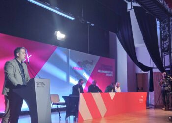 «Στις ευρωεκλογές, χρέος μας να αντισταθούμε σε όσα δυσχεραίνουν τη ζωή μας»- Μήνυμα Κοκκαλιάρη από το Περιφερειακό Συνέδριο του ΣΥΡΙΖΑ στις «προοδευτικές δυνάμεις»