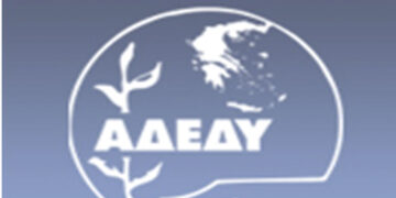 Ν.Τ. ΑΔΕΔΥ Ν. Κοζάνης: Απεργιακή κινητοποίηση την Τετάρτη 28/2 στην κεντρική πλατεία