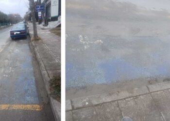 Την αποκατάσταση φθορών σε οδό της Κοζάνης ζητάει ο Σύλλογος Ατόμων με Αναπηρία ΠΕ Κοζάνης