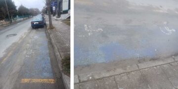 Την αποκατάσταση φθορών σε οδό της Κοζάνης ζητάει ο Σύλλογος Ατόμων με Αναπηρία ΠΕ Κοζάνης