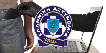 Αμύνταιο: Πλήρωσε 6000Ε για αυτοκίνητο και τελικά δεν το παρέλαβε ποτέ - Δικογραφία για δύο άτομα για απάτη με υπολογιστή