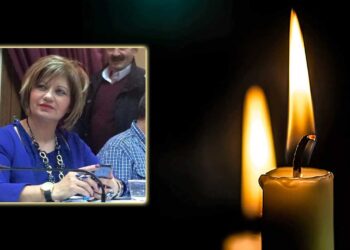 Αμύνταιο: Θλίψη για τον θάνατο της Ελένης Ιωαννίδου Τζίτζιου - Το μήνυμα του Δημου