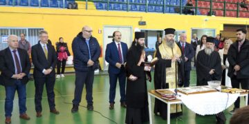 Αμύνταιο: Τη βασιλόπιτά του έκοψε το τμήμα χάντμπολ του Αμύντα Αμυνταίου, παρουσία του Μητροπολίτου Φλωρίνης κ.κ. Ειρηναίου