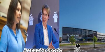 Τι ζητά το Πανεπιστήμιο μας για να σταθεί με αξιώσεις στο νέο περιβάλλον – Παρέμβαση όχι. Συμβουλή ή προτροπή όμως; – Από τον ΑΝΕΜΟΔΕΙΚΤΗ (20/2)