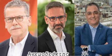 Προσοχή: κίνδυνος απ’ την κυκλοφορία «καρφιών»! – Από τον ΑΝΕΜΟΔΕΙΚΤΗ (2/2)