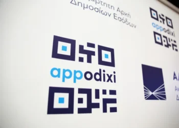 ΓΣΕΒΕΕ και ΕΣΕΕ ζητούν 6άμηνη παράταση για διασύνδεση ταμειακών μηχανών με POS