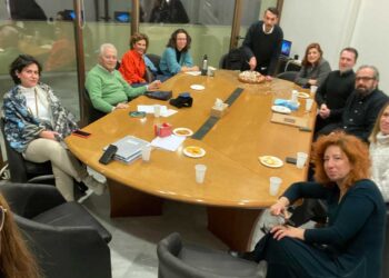 Ο Σύλλογος Αρχιτεκτόνων Μηχανικών Ν. Κοζάνης έκοψε τη βασιλόπιτά του