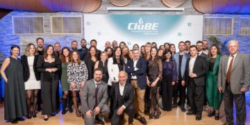 “10 χρόνια CluBE, 10 χρόνια μαζί”: Εκδήλωση για τον εορτασμό από τα 10 χρόνια ίδρυσης του CluBE