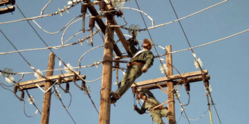 ΔΕΔΔΗΕ Πτολεμαΐδας: Διακοπή ρεύματος σε οδούς της πόλης την Τρίτη 13 Φεβρουαρίου