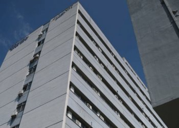 Δεν θα πραγματοποιηθεί η χειμερινή εξεταστική στη Νομική Σχολή του ΑΠΘ