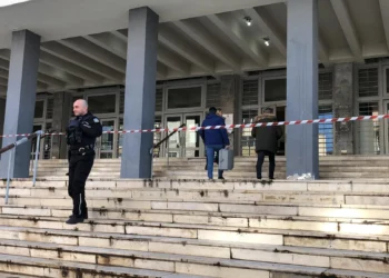 Συναγερμός στη Θεσσαλονίκη: Εκρηκτικό μηχανισμό σε φάκελο που στάλθηκε σε γραφείο δικαστή