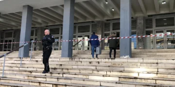 Συναγερμός στη Θεσσαλονίκη: Εκρηκτικό μηχανισμό σε φάκελο που στάλθηκε σε γραφείο δικαστή