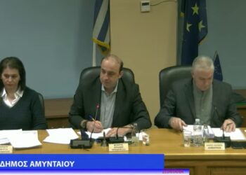 Πέντε προτάσεις στο Interreg «Ελλάδα – Βόρεια Μακεδονία» υπέβαλε ο Δ. Αμυνταίου