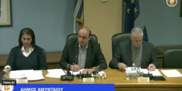 Πέντε προτάσεις στο Interreg «Ελλάδα – Βόρεια Μακεδονία» υπέβαλε ο Δ. Αμυνταίου