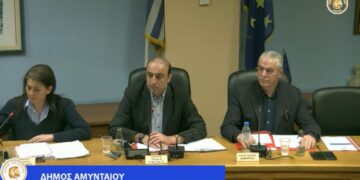 Αμύνταιο: Αύξηση στην τιμή της τηλεθέρμανσης ενέκρινε το Δημοτικό Συμβούλιο – Στα 70 ευρώ συν ΦΠΑ η ΜWH η τελική τιμή της Τ/Θ