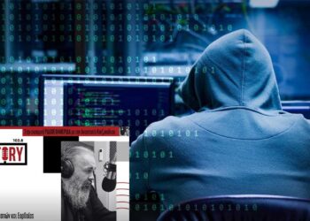 Μητροπολίτης Ειρηναίος: «Επίθεση» από χάκερς στην ιστοσελίδα της Μητρόπολης – «Δεν θα υποστείλουμε καμία προσπάθεια ενημέρωσης»