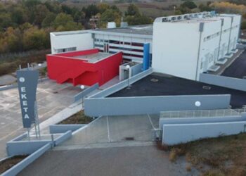 Hμερίδα την Παρασκευή 23.02 στο ΕΚΕΤΑ, Παράρτημα Πτολεμαΐδας με τίτλο «Καλές Πρακτικές Ανοιχτής Καινοτομίας στην Κυκλική Οικονομία»