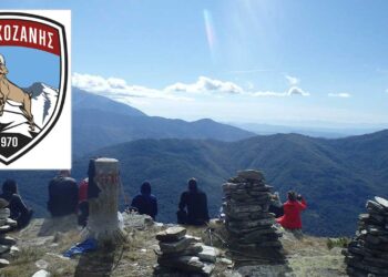 Εξόρμηση του ΣΕΟ Κοζάνης στα Πιέρια Όρη (κορυφή Πέντε Πύργοι)