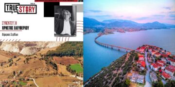 Χρ. Ελευθερίου: «Μόνο πάνω από το πτώμα του δημάρχου θα κάνουν φωτοβολταϊκά στη λίμνη» – «Ξεπουλιόνταν μαύρα τα μάρμαρα της περιοχής. Αυτά τελειώνουν»