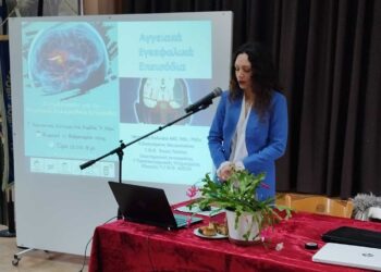 Ενδιαφέρουσα ημερίδα πραγματοποίησε ο Πολιτιστικός Σύλλογος Οικισμού Καρδιάς ¨Η ΜΕΡΑ¨ για τα Εγκεφαλικά Επεισόδια