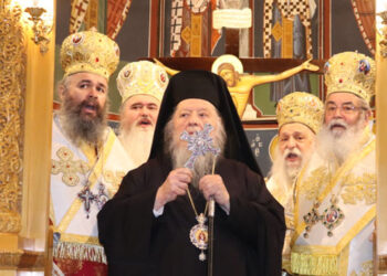 Εόρτασε τα ονομαστήρια του ο γέροντας Μητροπολίτης πρ. Φλωρίνης κ. Θεόκλητος