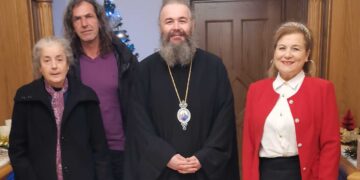 Εορτασμός για τα 10 χρόνια λειτουργίας του «Κοινωνικού Φροντιστηρίου» της της Ιεράς Μητροπόλεως και κοπή βασιλόπιτας