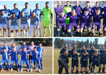 Ξετυλίγοντας τα “ΝΗΜΑΤΑ” του Συλλόγου Γονέων Κηδεμόνων και Φίλων ΑμεΑ Περιφέρειας Δυτικής Μακεδονίας, για το μήνα Φεβρουάριο! (ρεπορτάζ της Κούλας Πουλασιχίδου)