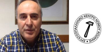 Ο Λευτέρης Αδάμ εκ νέου πρόεδρος στο Εργατικό Κέντρο Κοζάνης – Το νέο Δ.Σ.