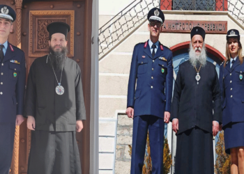Εθιμοτυπικές επισκέψεις του Γενικού Περιφερειακού Αστυνομικού Διευθυντή Δυτικής Μακεδονίας στους Μητροπολίτες Σισανίου & Σιατίστης και Γρεβενών