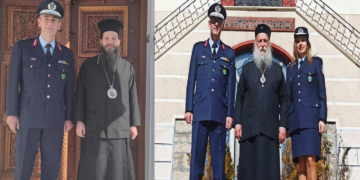 Εθιμοτυπικές επισκέψεις του Γενικού Περιφερειακού Αστυνομικού Διευθυντή Δυτικής Μακεδονίας στους Μητροπολίτες Σισανίου & Σιατίστης και Γρεβενών