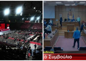 ΣΥΡΙΖΑ- Π.Σ. VS Περιφερειακού Συμβουλίου Δυτικής Μακεδονίας!– Ο Ανεμοδείκτης 24/02