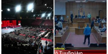 ΣΥΡΙΖΑ- Π.Σ. VS Περιφερειακού Συμβουλίου Δυτικής Μακεδονίας!– Ο Ανεμοδείκτης 24/02