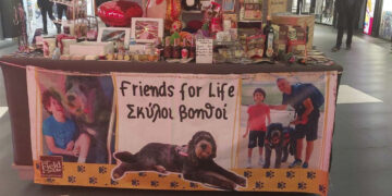 Φίλοι για τη Ζωή…Φίλοι για μια Ζωή! Όταν οι “Σκύλοι Βοηθοί” λειτουργούν θεραπευτικά σε Άτομα με Αναπηρίες! (ρεπορτάζ της Κούλας Πουλασιχίδου)