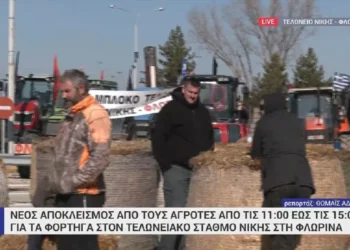 Φλώρινα: Αγρότες έκλεισαν ξανά το τελωνείο της Νίκης για τα φορτηγά (video)