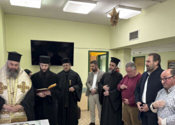 Φλώρινα: Κοπή Βασιλόπιτας στο ΚΔΑΠ ΜΕΑ του Δήμου, παρουσία του Μητροπολίτη κ. Ειρηναίου