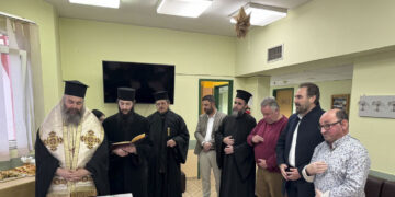 Φλώρινα: Κοπή Βασιλόπιτας στο ΚΔΑΠ ΜΕΑ του Δήμου, παρουσία του Μητροπολίτη κ. Ειρηναίου