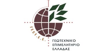 ΓΕΩΤ.Ε.Ε./Π.Δ.Μ.: Τεχνική συνάντηση – συζήτηση σχετικά με τα προβλήματα εφαρμογής του Νόμου για τα ζώα συντροφιάς