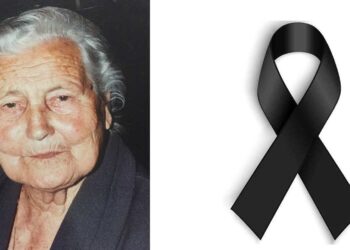 40ήμερο μνημόσυνο της Γιουβανάκου Μαρίας την Κυριακή 18/2 στον Ι.Ν. Αγίας Σκέπης Πτολεμαΐδας