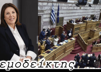 Η Γεωργία σε θέση μάχης … εμείς, γυρίζουμε σελίδα ; – Ο Ανεμοδείκτης 17/02