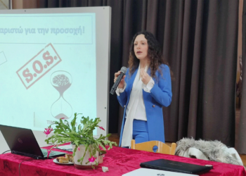 Η Καλυψώ της Καρδιάς μας – Γράφει η Ουρανία Στυλιάδου