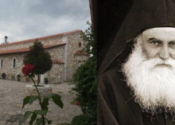 Ιερά Αγρυπνία θα τελεστεί σήμερα στην Ι.Μ. Αγίου Παντελεήμονος και Ευβούλης Αμυνταίου, για την εορτή του Αγίου Εφραίμ του Κατουνακιώτη