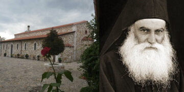 Ιερά Αγρυπνία θα τελεστεί σήμερα στην Ι.Μ. Αγίου Παντελεήμονος και Ευβούλης Αμυνταίου, για την εορτή του Αγίου Εφραίμ του Κατουνακιώτη