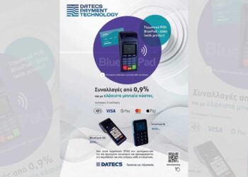 IGNETechnology: Τερματικό POS DATECS... δικό σου με ένα κλικ!!!