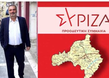 Κ. Πασσαλίδης για το 4ο Συνέδριο ΣΥΡΙΖΑ Π.Σ.: "Είμαστε σε διαρκή μάχη υπέρ της κοινωνίας"