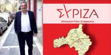 Κ. Πασσαλίδης για το 4ο Συνέδριο ΣΥΡΙΖΑ Π.Σ.: "Είμαστε σε διαρκή μάχη υπέρ της κοινωνίας"