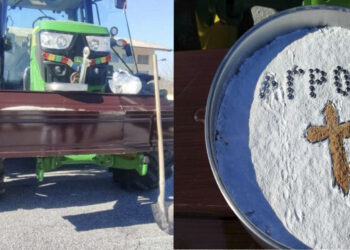 Καστοριά: Την «κηδεία της αγροτιάς» θα κάνουν οι αγρότες που διαμαρτύρονται