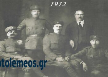 Στρατεύσιμοι συμπολίτες μας στα Ελεύθερα Καϊλάρια -Πτολεμαϊδα- το 1912 – Από τη στήλη του κ. Γ. Καζαντζή στον ΠΑΛΜΟ (7/2)