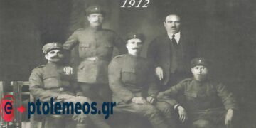 Στρατεύσιμοι συμπολίτες μας στα Ελεύθερα Καϊλάρια -Πτολεμαϊδα- το 1912 – Από τη στήλη του κ. Γ. Καζαντζή στον ΠΑΛΜΟ (7/2)
